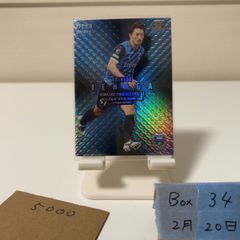 美品 三苫 薫 エポック EPOCH サッカー カード - メルカリ