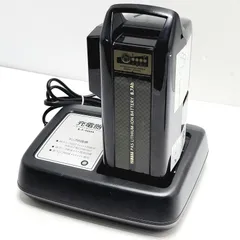 2026年最新】ヤマハ 電動自転車 充電器の人気アイテム - メルカリ