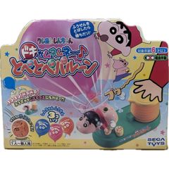 k*a様 クレヨンしんちゃん ドキがムネムネ とべとべバルーン - メルカリ