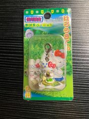 ご当地 ハローキティ 信州限定 野沢菜バージョン ファスナーマスコット