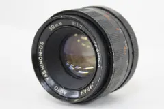【返品保証】 ヤシカ Yashica Auto Yashinon-DS 50mm F1.7 M42マウント レンズ M5477のサムネイル