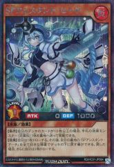 中古】プレシャスメモリーズ 01-030[R]：涼月 奏 - メルカリ