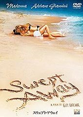 マリア・シャラポワ 2007 SWIMSUIT カレンダー 新品未開封 - メルカリ