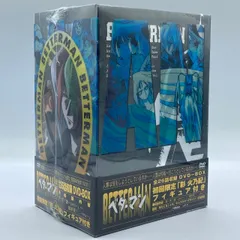 2026年最新】ベターマン DVD BOXの人気アイテム - メルカリ