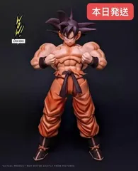 海外限定S.H.Figuartsサイズ 孫悟空　ベジータ戦　四倍界王拳