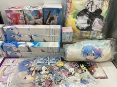 【大量まとめ】Re:ゼロから始める異世界生活 リゼロ グッズ 約3.6kgフィギュア/缶バッジ/クッション/クリアファイル 他 ラム レム エミリア