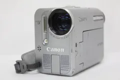 2026年最新】Ixy dv s1の人気アイテム - メルカリ