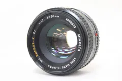 【返品保証】 【希少】 ミノルタ Minolta MC Rokkor-X PF 50mm F1.7 レンズ v8266のサムネイル