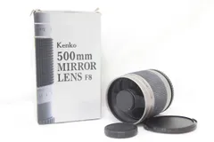 2026年最新】kenko ミラーレンズ 500mm f8の人気アイテム - メルカリ