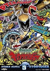 2026年最新】獣電戦隊キョウリュウジャー 全12 dvdの人気アイテム