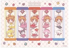 【中古】ブックカバー・栞 集合 クリアしおり5種セット パフュームver. 「カードキャプターさくら×サンリオキャラクターズ」