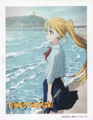 c106 ろうか ぼっち・ざ・ろっく 会場限定 ロングポスター 伊地知虹夏