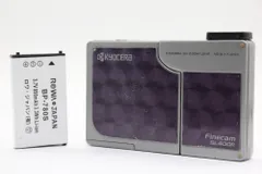 2026年最新】kyocera finecamの人気アイテム - メルカリ