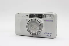 2026年最新】ミノルタ CAPIOS 160Aの人気アイテム - メルカリ