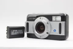 2026年最新】minolta dg-5wの人気アイテム - メルカリ