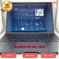 MacBook Air (M2, 2022)