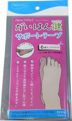 Item thumbnail for item d79cb2ba-0ecb-4c05-92d7-262e0927e9d2