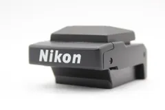 【返品保証】 ニコン Nikon DW-20 ウエストレベルファインダー  F4用  s212のサムネイル