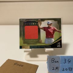 Item thumbnail for item 5a2701de-544f-4462-b1e1-e03ec37ac41c