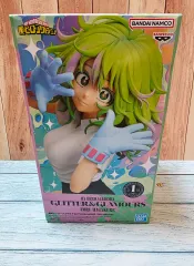 (未開封) 僕のヒーローアカデミア フィギュア 葉隠 透