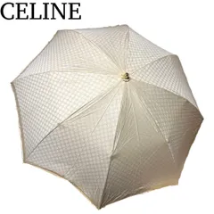 2026年最新】Celine 日傘の人気アイテム - メルカリ