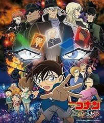 赤と黒 ノーカット完全版 DVD-BOX1&2〈9枚組〉➕サウンドトラックCD