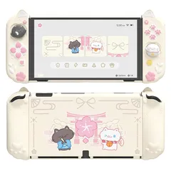 PlayVital Nintendo Switch OLED対応 保護ケース 耐衝撃 ドック対応 有機el対応ハードカバー＋シリコングリップ付き 折り畳み式スタンド付属 和風子猫デザイン【アイボリー】 1