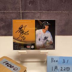 山本由伸 銀箔サイン シークレットカード - メルカリ