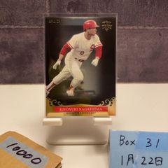 2022 EPOCH 吉野創士 25/28 直筆サインカード 東北楽天ゴールデン