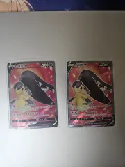 イーブイ sr 2枚