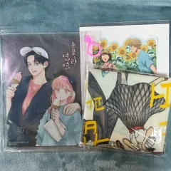 まとめ売り スキップと ローファー 指先と 연연 特典 コレクション