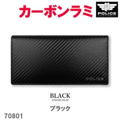 ポリス ラウンドファスナー式長財布 PA-6103 ブラック - メルカリ