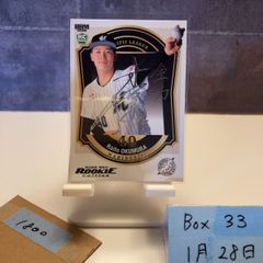 2021 BBM 1st Version 牧秀悟 43/50 ホロ箔サイン 横浜DeNA