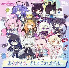 ☆れなまる様専用☆ ウマ娘 ウエハース 第8弾 コンプリート 全31種
