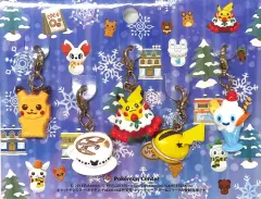 【中古】キーホルダー 集合(Sweets picnic) チャーム5個セット 「ポケットモンスター」 ポケモンセンター限定