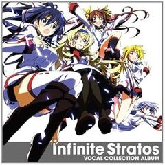 [중고](미사용·미개봉품) TV 애니메이션 IS (인피니트·스트라토스) VOCAL COLLECTION ALBUM [CD] TV 사운드트랙
