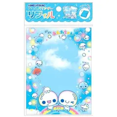 カミオジャパン ぷくぷくあわわちゃん シールバインダーリフィル 306059 カミオジャパン