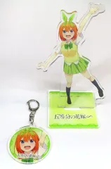 【中古】グッズセット 中野四葉 選べるアクリルキーホルダー＆アクリルスタンドセット(四葉) 「Blu-ray/DVD 五等分の花嫁∽」 楽天ブックス購入特典