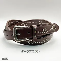 ベルト メンズ スタッズベルト 30mm 0452 ダークブラウン 合成皮革 PU 