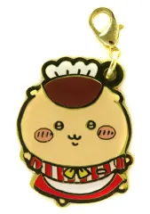【中古】キーホルダー くりまんじゅう 「ちいかわ なんか小さくてかわいいやつ ちいかわレストラン レストランなチャームコレクション(メタルver.)」