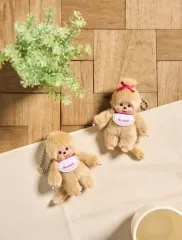 ベージュ モンチッチ ミニ キーホルダー 女の子 男の子 予約商品