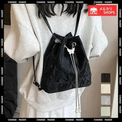 【送料無料】ショルダーバッグ バケツ型 鞄 巾着バッグ レディース ミニリュック PUレザー 大人可愛い 手提げ パール付き ドローストリングバッグ おしゃれ 斜め掛け 3WAY 肩掛け カバン 合皮 新品 未使用 CH77AIZHUO-001