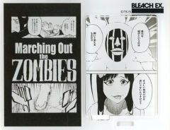 BLEACH 原画展 複製原画 石田雨竜 涅マユリ - メルカリ BLEACH 原画展 複製原画 石田雨竜 涅マユリ - メルカリ