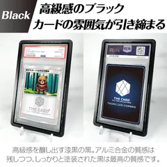 【新品】 THE CARD ALL FOR COLLECTORS PSA鑑定カードホルダー用 MagneticHolder（マグネットホルダー）UVカット率99%以上 特殊コーティングGlass採用 高級アルミ合金フレーム PSA収納 ケース PSAマグホ 0