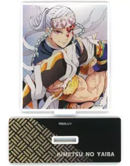 【中古】アクリルスタンド・アクリルパネル 宇髄天元 「鬼滅の刃 アクリルスタンドコレクション」