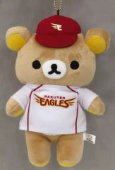 新品 リラックマ マスコットキーチェーン 楽天イーグルス - メルカリ