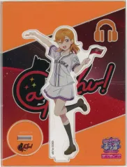 【中古】アクリルスタンド・アクリルパネル 澁谷かのん(ラブライブ!スーパースター!!) アクリルスタンド 「ラブライブ!シリーズ合同ライブイベント LoveLive! Series Presents ユニット甲子園 2024」