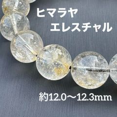 ❤️高透明◇繊細銀針 シルバールチルクォーツ 12㎜ 天然石 