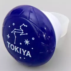 【中古】ペンライト・リングライト 一ノ瀬トキヤ 「うたの☆プリンスさまっ♪ ST☆RISH LIVE STAR TREASURE -MOONSHINE- トレーディングリング型ライト」