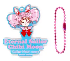 【中古】キーホルダー エターナルセーラーちびムーン 「美少女戦士セーラームーン ストアオリジナル オーロラチャーム」